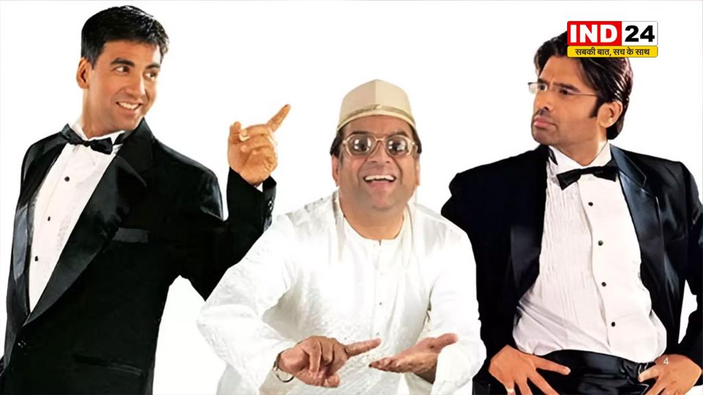 Img Banner