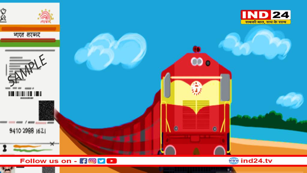 Img Banner
